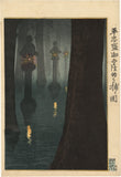 Kiyochika 清親: Taira no Tadamori Captures the Pries of Midô Temple triptych