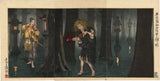Kiyochika 清親: Taira no Tadamori Captures the Pries of Midô Temple triptych