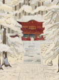 Yamagishi Kazue: Niomon Temple Gate in Nikko in Snow (SOLD)