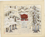 Yamagishi Kazue: Niomon Temple Gate in Nikko in Snow (SOLD)