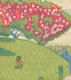 Kishio Koizumi: Kiyosumi Garden in Fukagawa (SOLD)