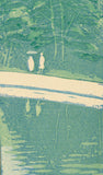 Kishio Koizumi: Hama Imperial Gift Park at Shiba (Reserved)