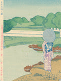 Kishio Koizumi: Hama Imperial Gift Park at Shiba (Reserved)
