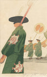Bertha Lum: Wedding Banners