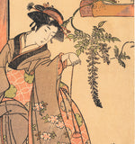 Kitao Masanobu: Beauty Playing with Cat (Reserved)