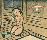 Maekawa Senpan: At the Onsen