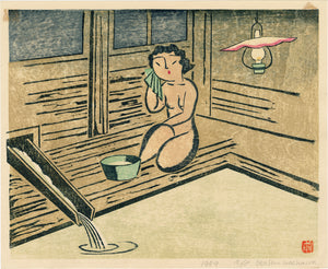 Maekawa Senpan: At the Onsen