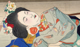 Nakazawa Hiromitsu: Kyoto geisha taking a nap at “Inn at Gion”