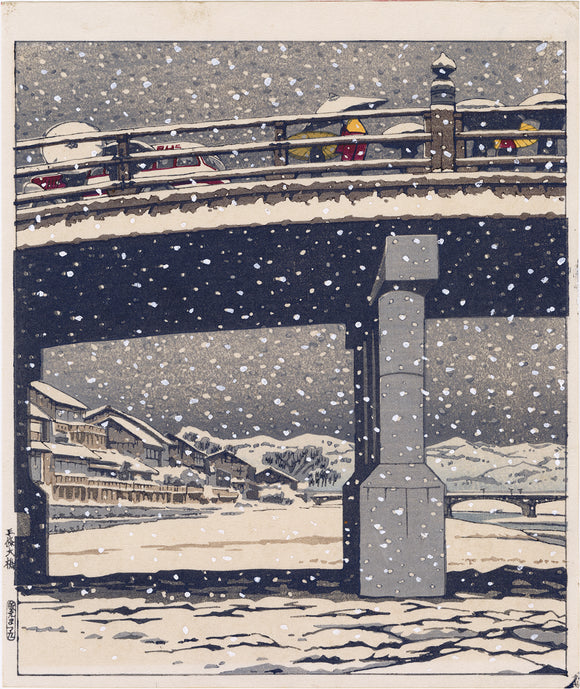 Ito Nisaburo: Sanjo Ohashi Bridge in Snow (SOLD)