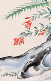 Obata: Watercolor Painting of Flowers and Stream