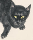 Chiura Obata: 黒い子猫の直筆サイン入り水彩画