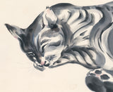 Chiura Obata:  Watercolor Painting of a Sleeping Tabby Cat (SOLD)