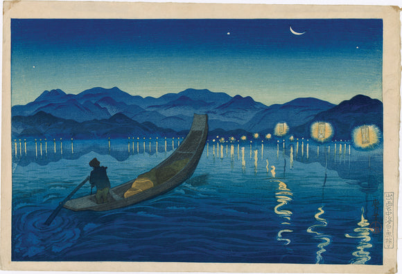 Oda Kazuma: Catching Whitebait at Nakaumi, Izumo  出雲中海白魚採り (Reserved)