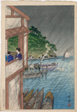 Oda Kazuma: View of Mihonoseki, Izumo