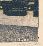 Oda Kazuma: 築地東劇の夜景 (SOLD)