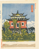 Onchi Koshiro: East Gate, Taipei (Taihoku Tomon) 台北東門 (RESERVED)