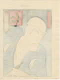 Hokusui: Onoe Tamizo II as Shobai Isshin (SOLD)
