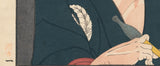 Hokusui: Onoe Tamizo II as Shobai Isshin (SOLD)
