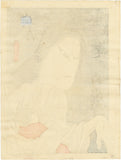 Sadamasu: Portrait of Onoe Kikugoro III in the Role of the Ghost of Kasane