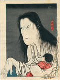 Sadamasu: Portrait of Onoe Kikugoro III in the Role of the Ghost of Kasane