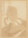 Kunimasu: Nakamura Utaemon IV as Tattooed Danshichi Kurobei 団七九郎兵衛