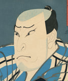 Kunimasu: Nakamura Utaemon IV as Tattooed Danshichi Kurobei 団七九郎兵衛