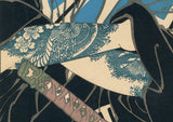 Kunimasu: Nakamura Utaemon IV as Tattooed Danshichi Kurobei 団七九郎兵衛