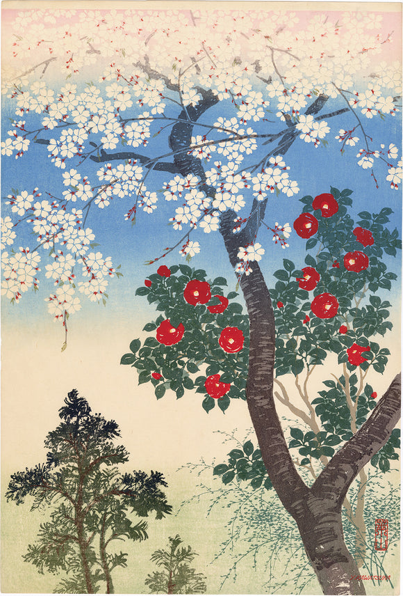 Kawatsura Yoshio (Negoro Raizan): Blooming Cherry and Camellia Trees