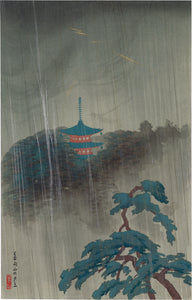 Kawatsura Yoshio (Negoro Raizan): Thunderstorm at Enzan, Shiba, Tokyo (SOLD)