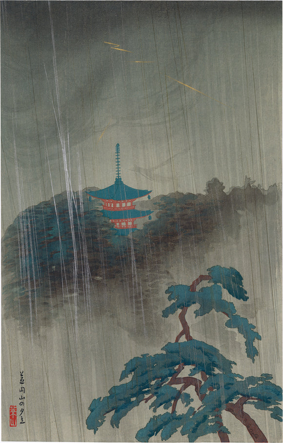 Kawatsura Yoshio (Negoro Raizan): Thunderstorm at Enzan, Shiba, Tokyo (SOLD)