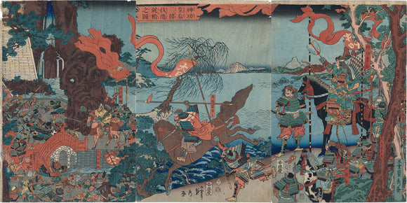 Sadahide: Empress Jingu Attacks the Three Korean Kingdoms 神功皇后三韓伐隨就給之図