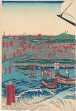 Sadahide: Tokugawa Shogun's Western  Gunboat Steamship Sailing Near Yokohama with Emperor Komei