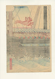 Sadahide: Tokugawa Shogun's Western  Gunboat Steamship Sailing Near Yokohama with Emperor Komei