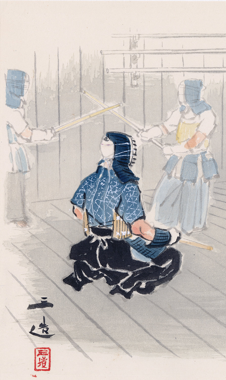 Wada Sanzo: Kendo Instructor (First Edition) – Egenolf