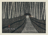 Kiyoshi Saito 斎藤清: Path through a Bamboo Forest to Enri-an Temple in Kyoto (Sold)