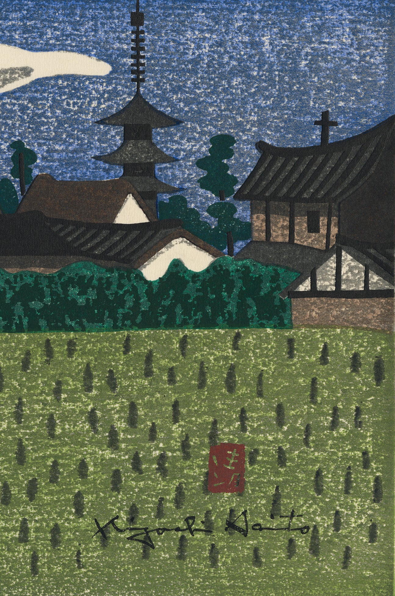 Kiyoshi Saito: Green Field with Temple Pagoda – Egenolf Gallery