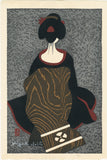 Saitō Kiyoshi: Maiko Kyoto (3) (Sold)