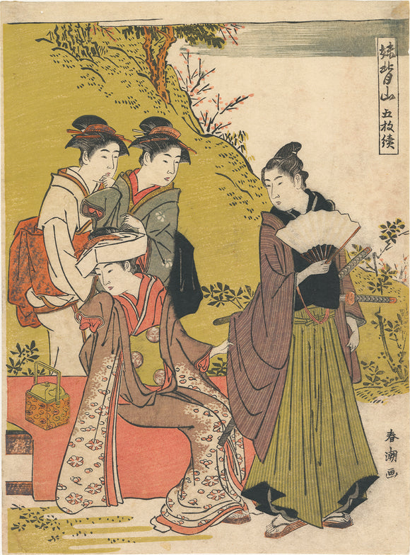 Shunchō: Beauty with Doubts on her Wedding Day; Tragic Young Lovers and two Attendants