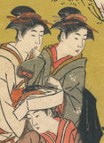 Shunchō: Beauty with Doubts on her Wedding Day; Tragic Young Lovers and two Attendants