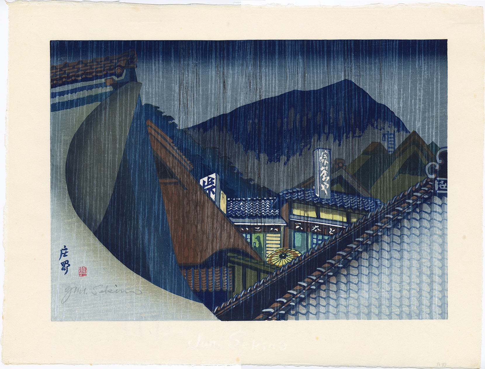 Jun'ichiro Sekino: Station Shono; (White) Rain Shower on the Jun'ichiro Sekino: Station Shono; (White) Rain Shower on the