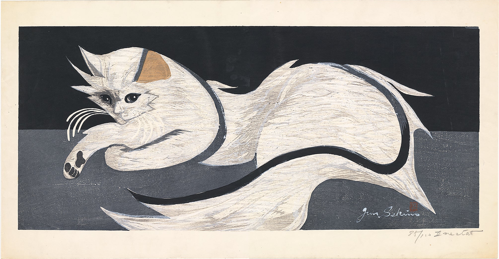 【ジャス子】関野準一郎「恋猫 love sick cat」木版画 サイン入 ジャス子様専用】関野準一郎「恋猫 love sick cat」木版画