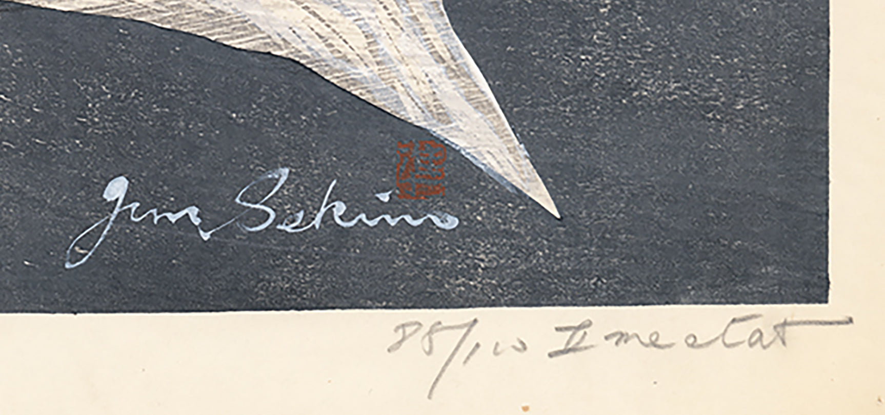 Jun'ichiro Sekino: 長毛の白猫（売約済） – Egenolf Gallery Japanese
