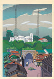 Jun'ichiro Sekino: NHK Museum of Broadcasting, Atagoyama 放送博物館 (Sold)