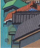 Jun'ichiro Sekino: NHK Museum of Broadcasting, Atagoyama 放送博物館 (Sold)