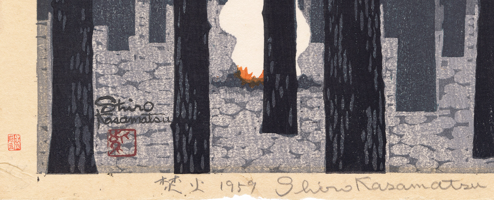 Kasamatsu Shiro: Bonfire in the Forest (Sold) – Egenolf Gallery