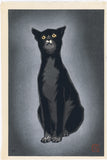 Natori Shunsen: Sitting Black Cat (SOLD)