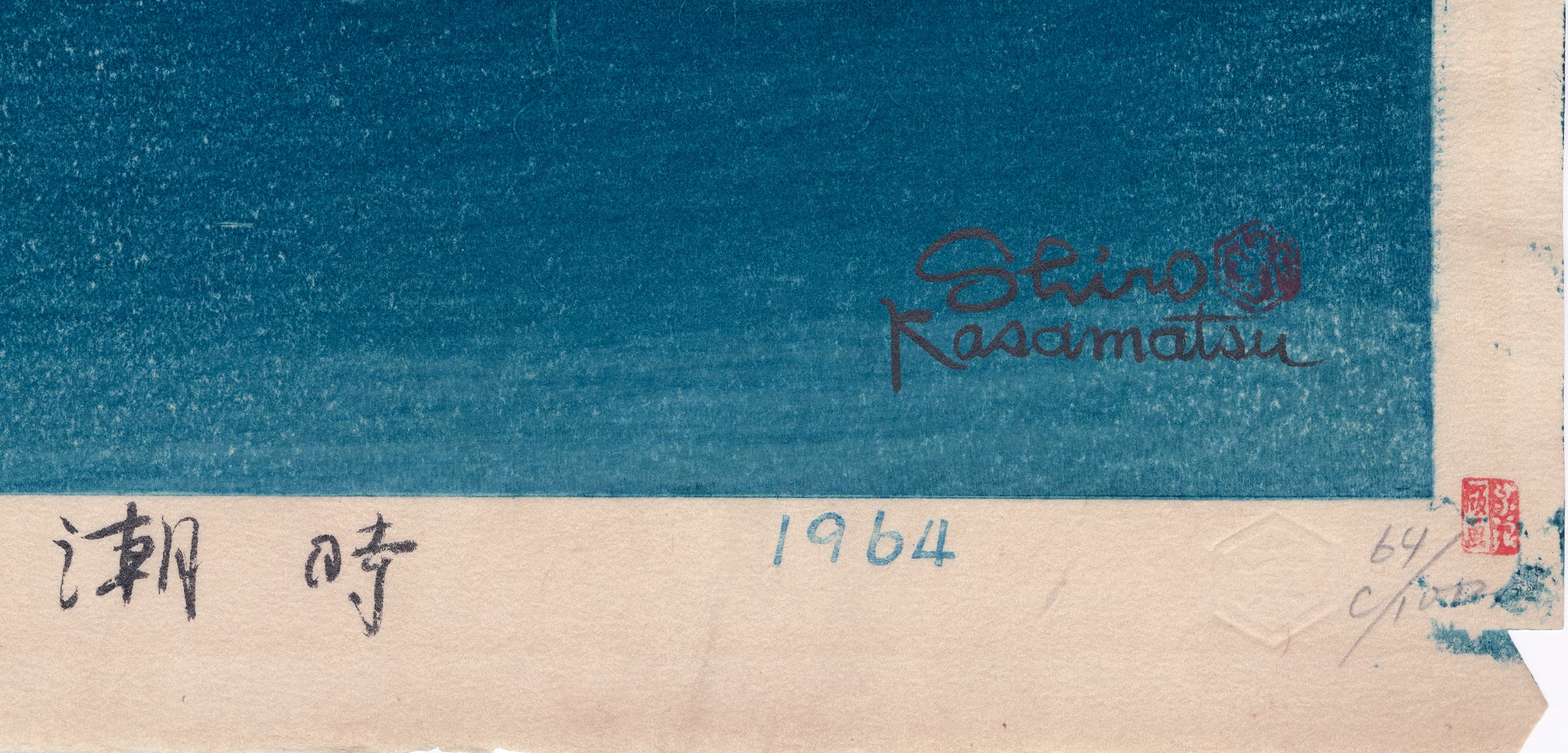 Kasamatsu Shiro: Tidal Hour--Shiodoki 潮時 School of Fish (SOLD
