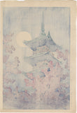 Kasamatsu Shirō 紫浪: Spring Evening, Ueno Park, Tokyo (SOLD)