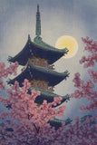 Kasamatsu Shirō 紫浪: Spring Evening, Ueno Park, Tokyo (SOLD)