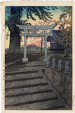 Kasamatsu Shiro 紫浪: Evening Sky, Suwa Shrine, Nippori 夕空　日暮里　諏訪神社 (First edition)